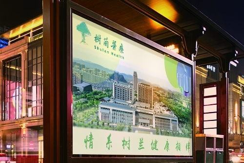 區分一個vi設計公司的優劣，不能用規模來決定。